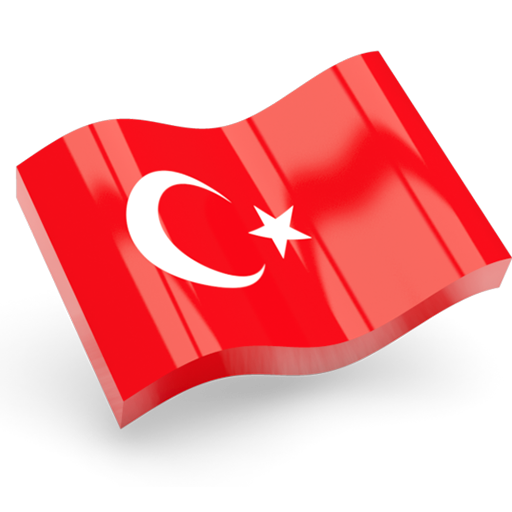معرفی فروشگاه های کشور ترکیه